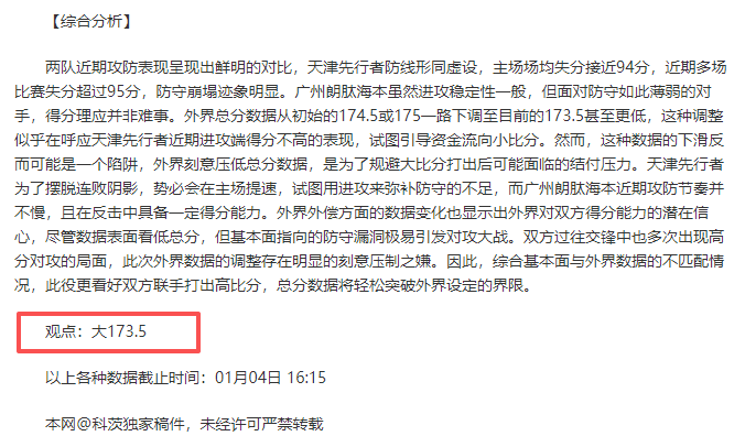 南宫娱乐,资讯,南宫28NG娱乐官网,南宫28NG娱乐官网,南宫28NG娱乐官网在线娱乐平台