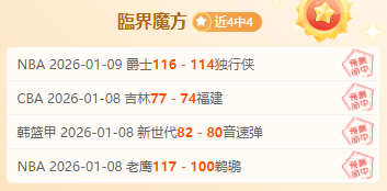 南宫娱乐,产品,南宫28NG娱乐官网,南宫28NG娱乐官网,南宫28NG娱乐官网在线娱乐平台