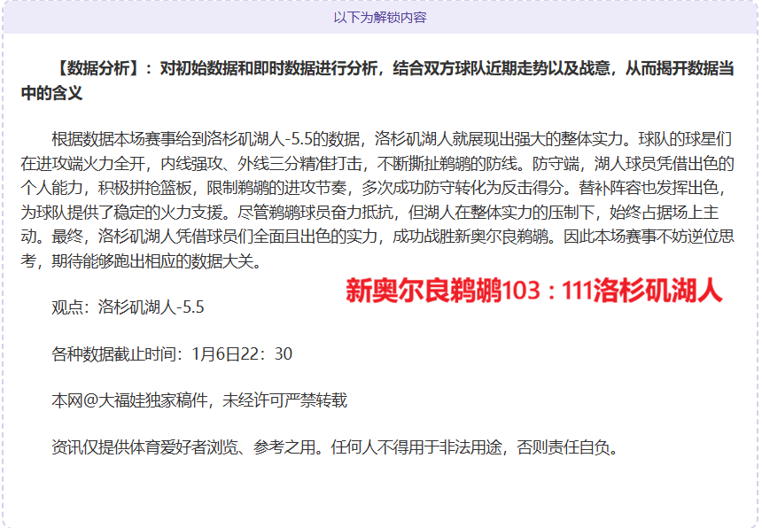 南宫娱乐,产品,南宫28NG娱乐官网,南宫28NG娱乐官网,南宫28NG娱乐官网在线娱乐平台