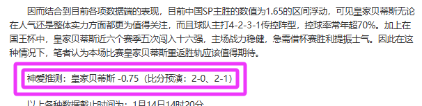 梅西榮獲歐,美杯賽場最,佳球員殊榮,南宫28NG娱乐官网,南宫28NG娱乐官网在线娱乐平台