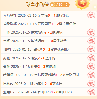 南宫娱乐,产品,南宫28NG娱乐官网,南宫28NG娱乐官网,南宫28NG娱乐官网在线娱乐平台