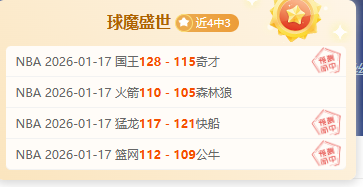 南宫娱乐,产品,南宫28NG娱乐官网,南宫28NG娱乐官网,南宫28NG娱乐官网在线娱乐平台