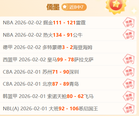 南宫娱乐,产品,南宫28NG娱乐官网,南宫28NG娱乐官网,南宫28NG娱乐官网在线娱乐平台