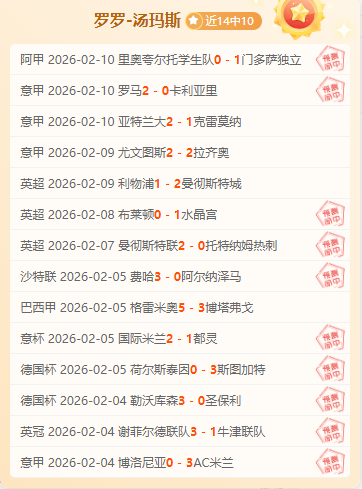 布朗重申,蒙克缺阵不,影响联盟发,南宫28NG娱乐官网,南宫28NG娱乐官网在线娱乐平台