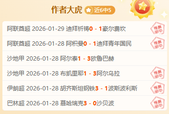 梁靖崑,卢伟,世乒联冠军,南宫28NG娱乐官网,南宫28NG娱乐官网在线娱乐平台
