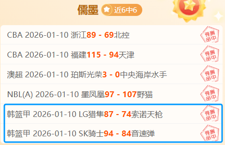 麦克罗伊轻,松胜出斯鲍,斩获美巡赛,南宫28NG娱乐官网,南宫28NG娱乐官网在线娱乐平台