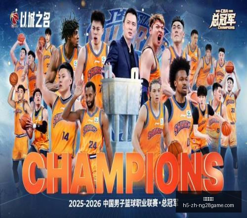日职乙连霸,之路,群马队,南宫娱乐官网,南宫娱乐App,南宫娱乐平台,南宫娱乐登录,南宫娱乐中心
