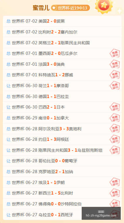 南宫娱乐,南宫娱乐官网,南宫娱乐App,南宫娱乐官网,南宫娱乐App,南宫娱乐平台,南宫娱乐登录,南宫娱乐中心