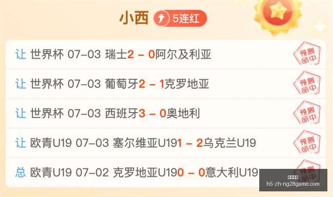 南宫娱乐南,宫娱乐官网,数据冲到,南宫娱乐官网,南宫娱乐App,南宫娱乐平台,南宫娱乐登录,南宫娱乐中心