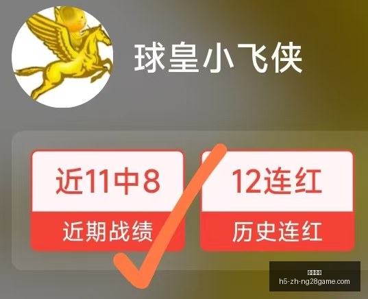 南宫娱乐,南宫娱乐官网,南宫娱乐App,南宫娱乐官网,南宫娱乐App,南宫娱乐平台,南宫娱乐登录,南宫娱乐中心