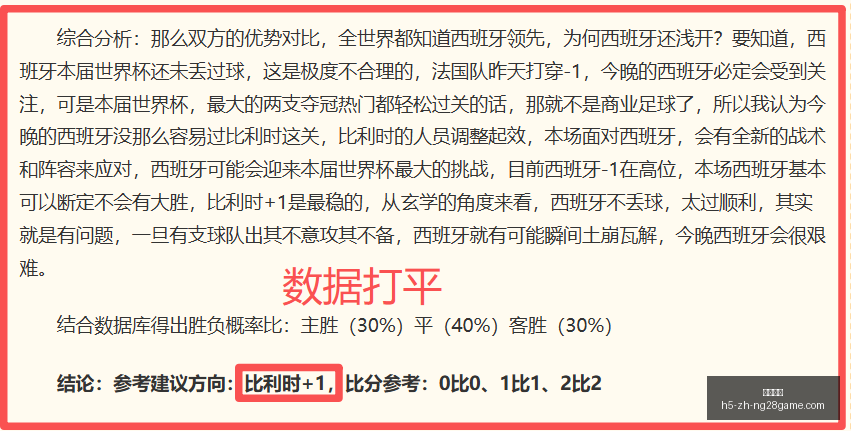 南宫娱乐,南宫娱乐官网,南宫娱乐App,南宫娱乐官网,南宫娱乐App,南宫娱乐平台,南宫娱乐登录,南宫娱乐中心