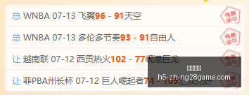 南宫娱乐,南宫娱乐官网,南宫娱乐App,南宫娱乐官网,南宫娱乐App,南宫娱乐平台,南宫娱乐登录,南宫娱乐中心