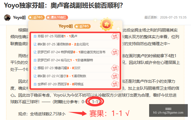 南宫娱乐南,宫娱乐官网,数据冲到,南宫娱乐官网,南宫娱乐App,南宫娱乐平台,南宫娱乐登录,南宫娱乐中心