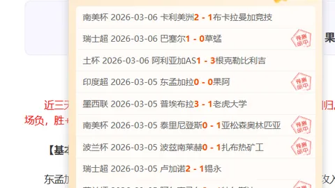 丁威迪专注NBA，暂不考CBA机会