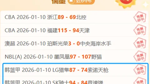 “麦克罗伊轻松胜出斯鲍，斩获美巡赛第28冠 赛事精彩纷呈”