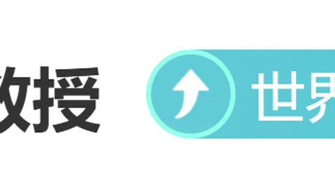 南宫娱乐 153120 09