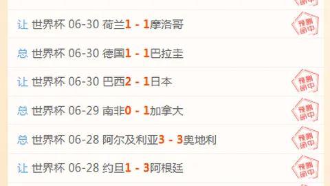 南宫娱乐 153743 0