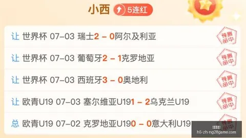 南宫娱乐南宫娱乐官网数据冲到155649引发关注