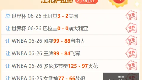 南宫娱乐 165033