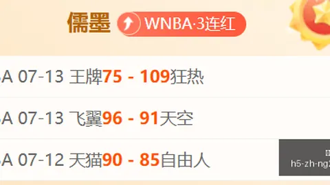 南宫娱乐 171201 54