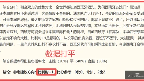 南宫娱乐 174025