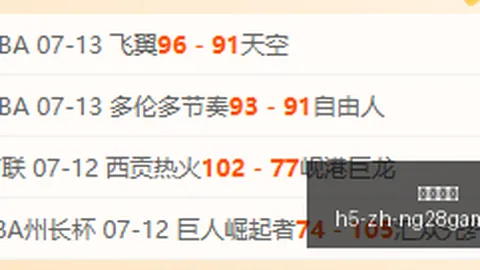 南宫娱乐 171831 5