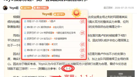 南宫娱乐南宫娱乐官网数据冲到171831引发关注